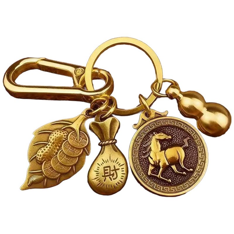Trendy Chinese Style Creative Car Keychain Pendant Brass Gourd Twelve Zodiac Money Bag Lucky Bag One Leaf Brings Wealth Keychain